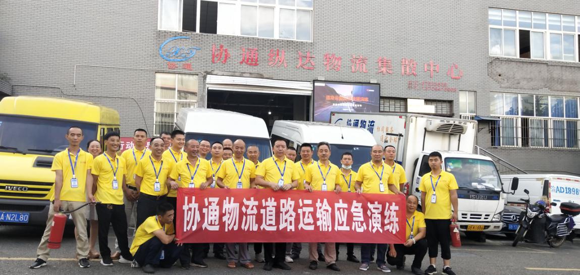 图片9.jpg