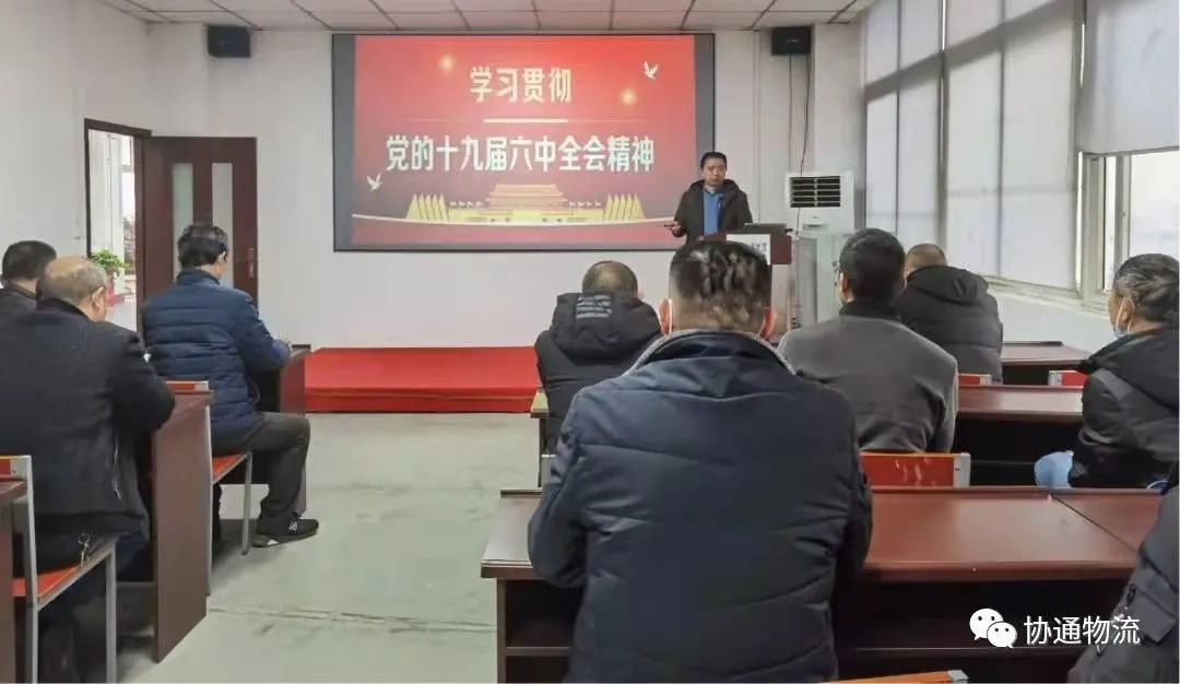 640_看图王.jpg