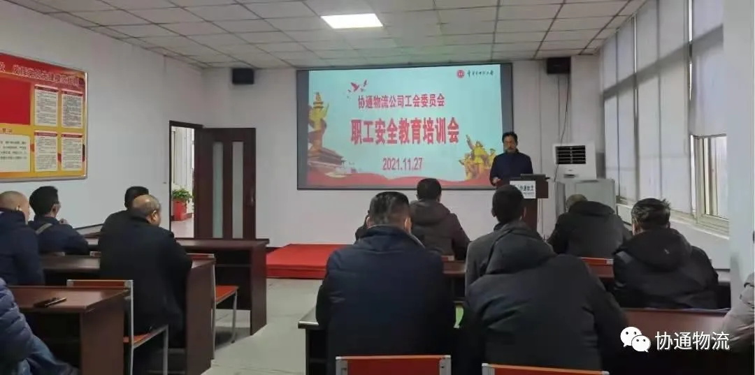 640 (1)_看图王.jpg
