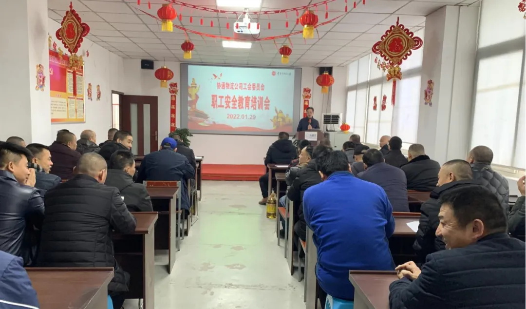 640 (1)_看图王.jpg