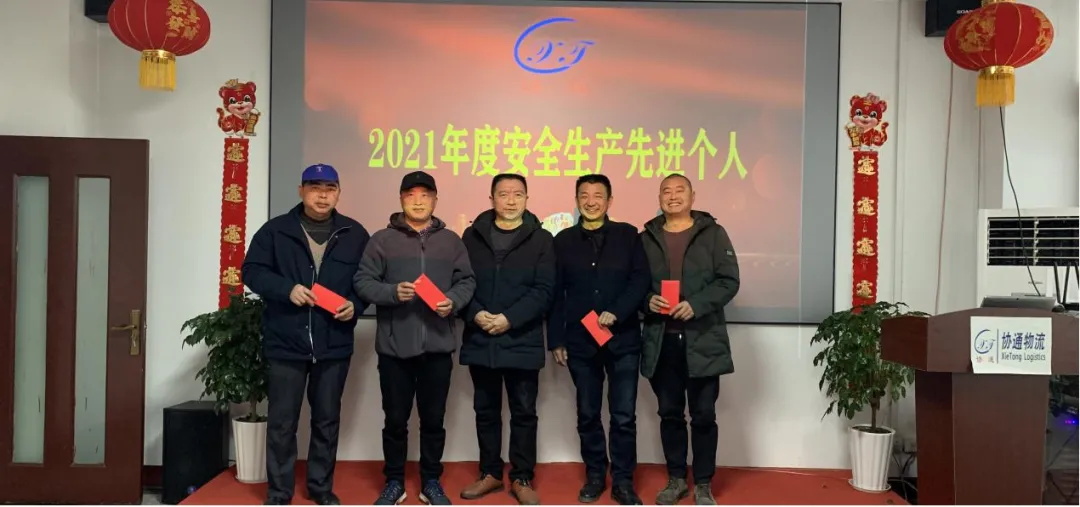640 (4)_看图王.jpg