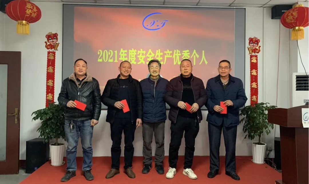 640 (5)_看图王.jpg