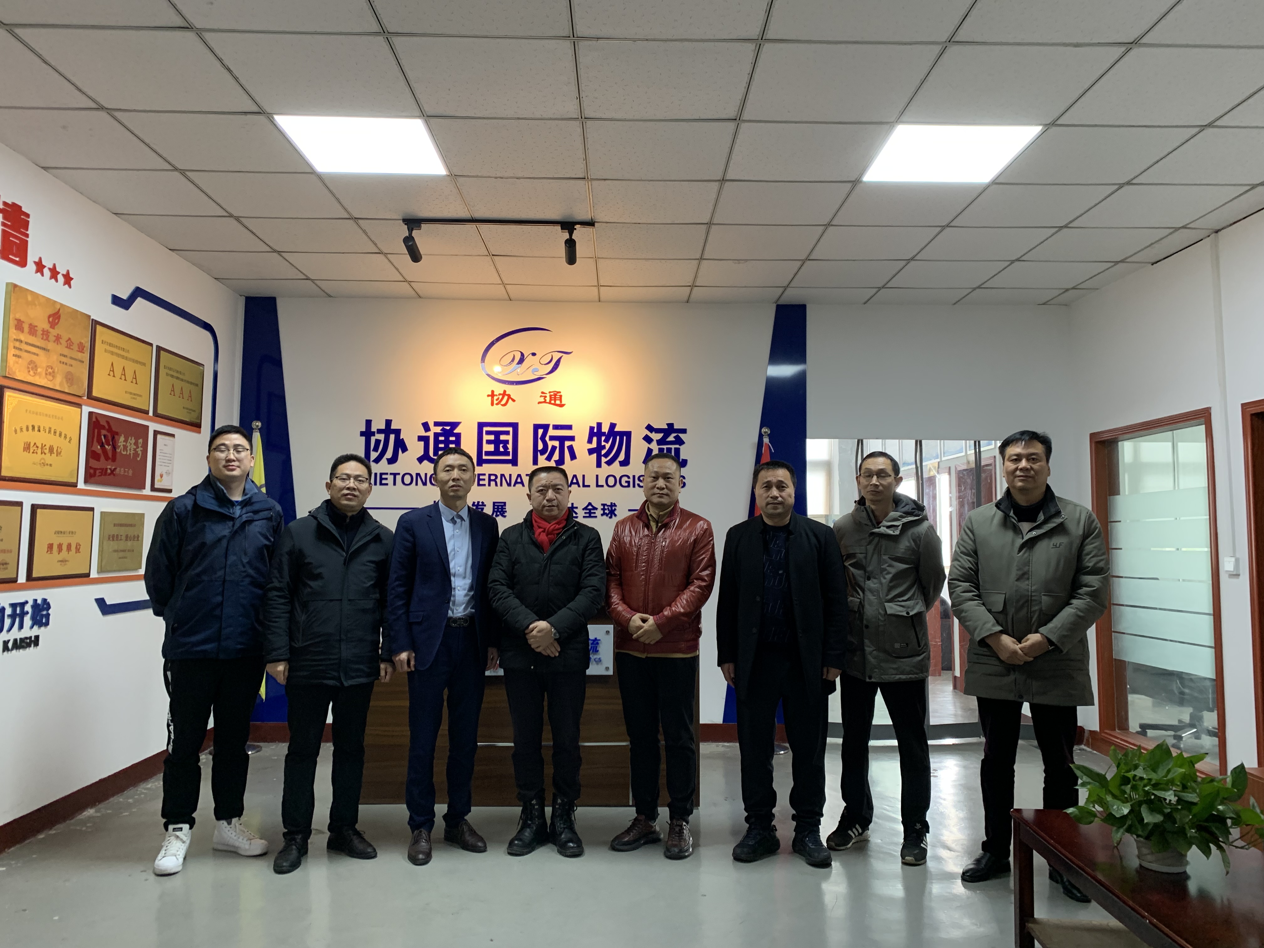 微信图片_20220315084453.jpg