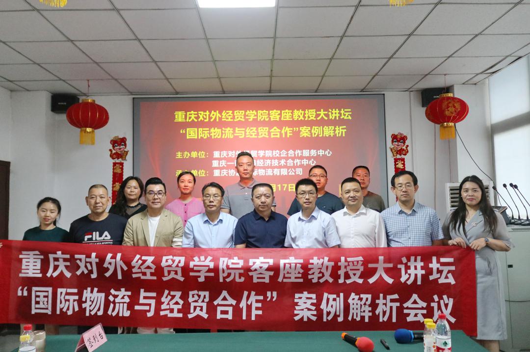 图片19.jpg