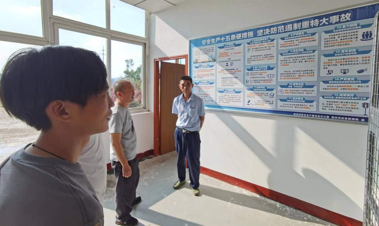 图片5.jpg