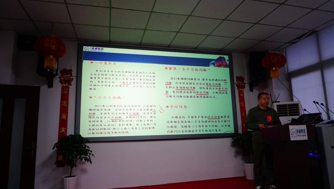 图片10.jpg