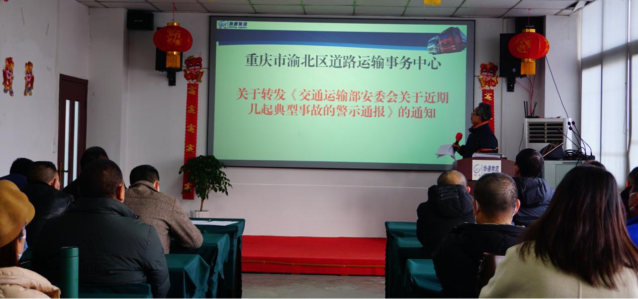 1674973899504990.jpg 图片3.jpg