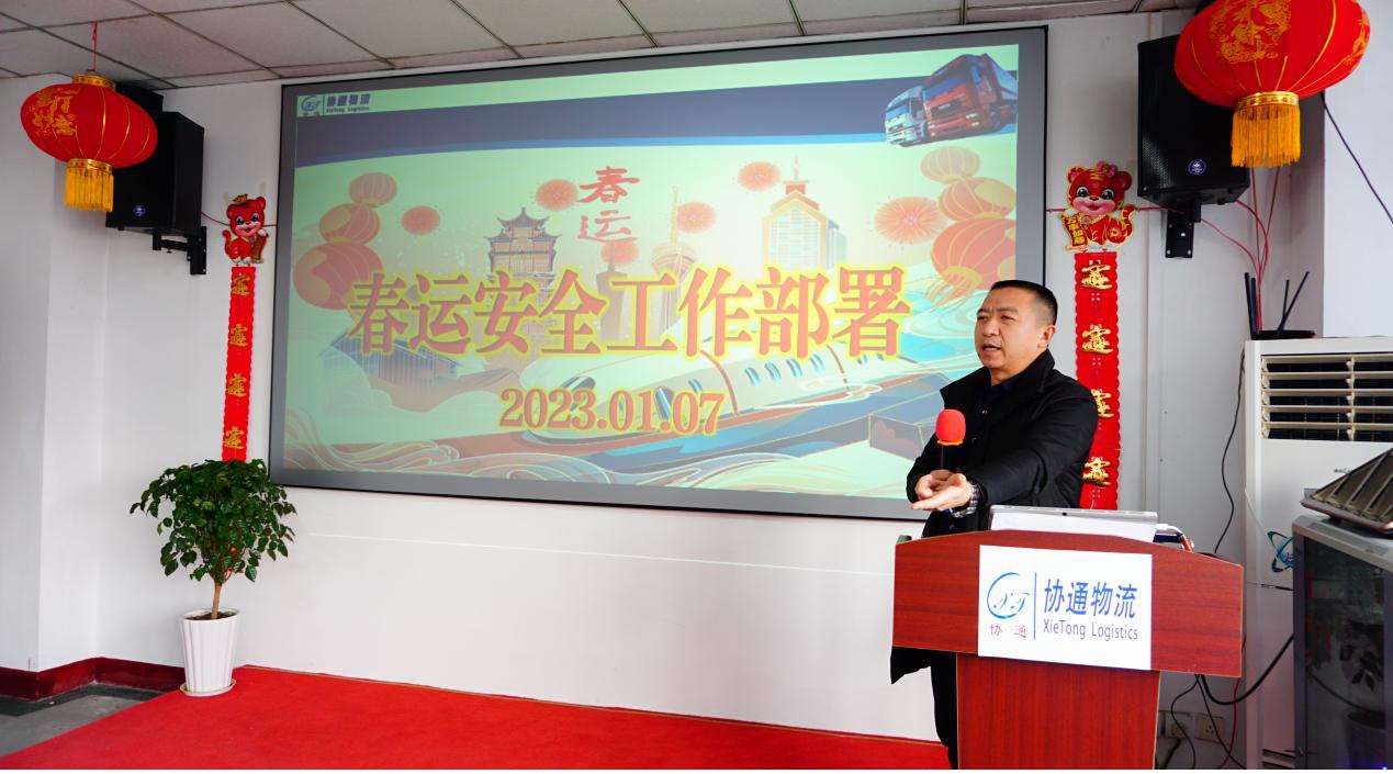 1674973948395118.jpg 图片6.jpg