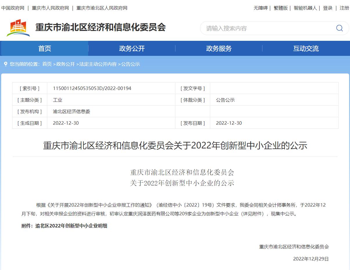 图片11.jpg