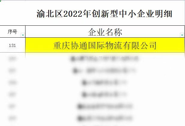 图片12.jpg