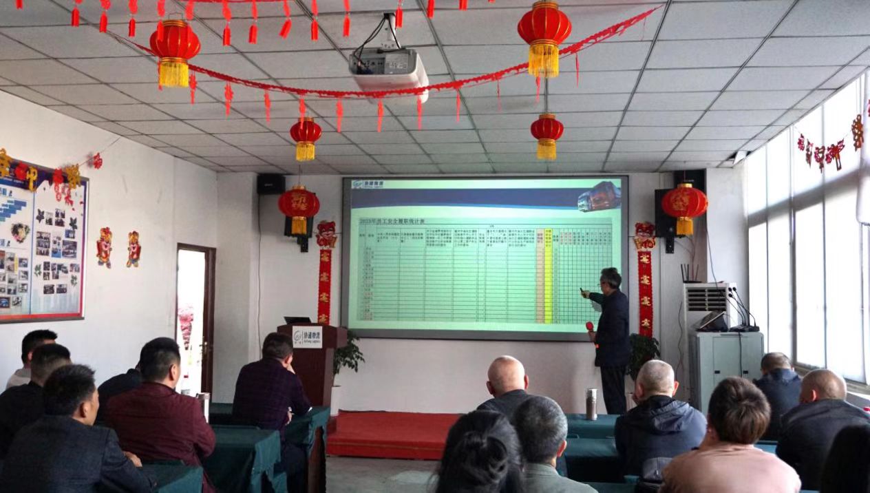 微信图片_20230404161707.jpg