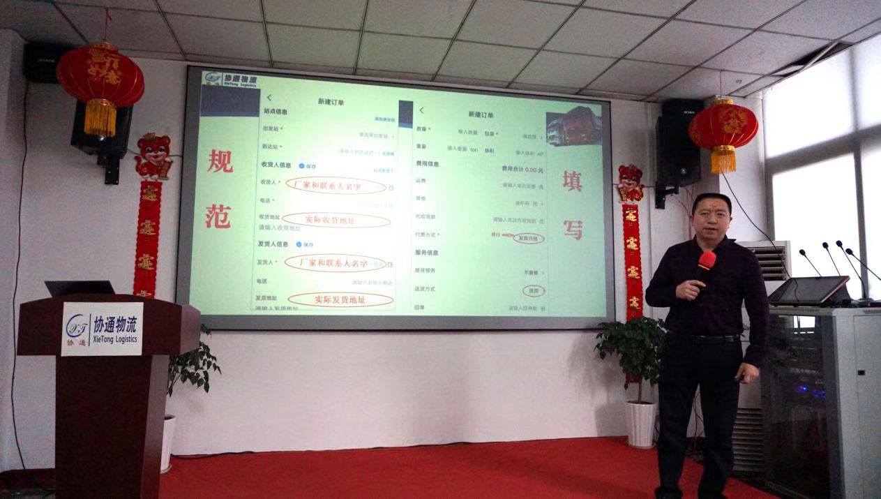 微信图片_20230404161601.jpg