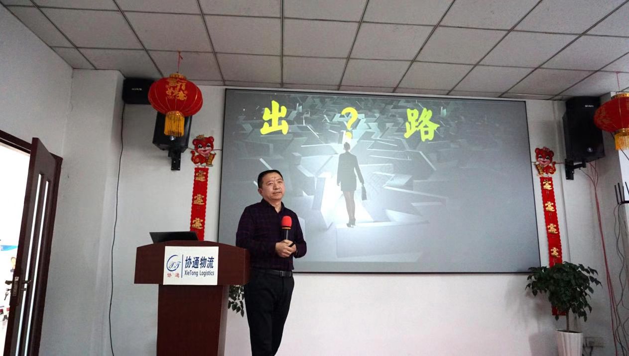 微信图片_20230404161620.jpg