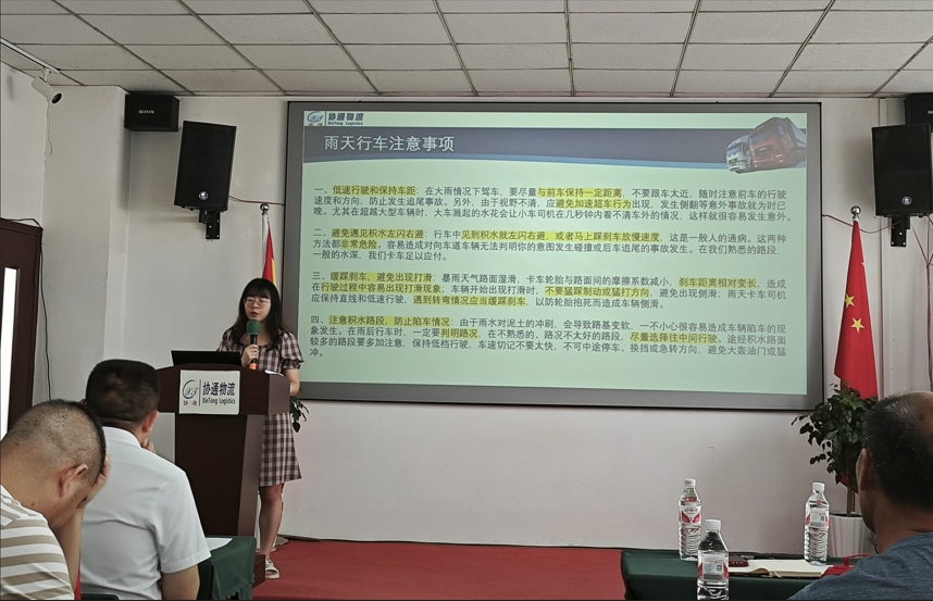 图片11.png