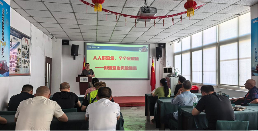 图片18.png