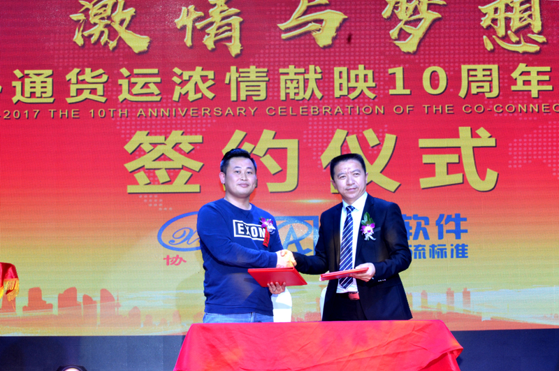 微信图片_201711201527533.jpg