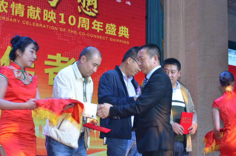 微信图片_20171120152132.jpg