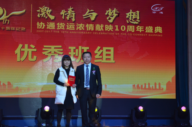 微信图片_20171120152156.jpg