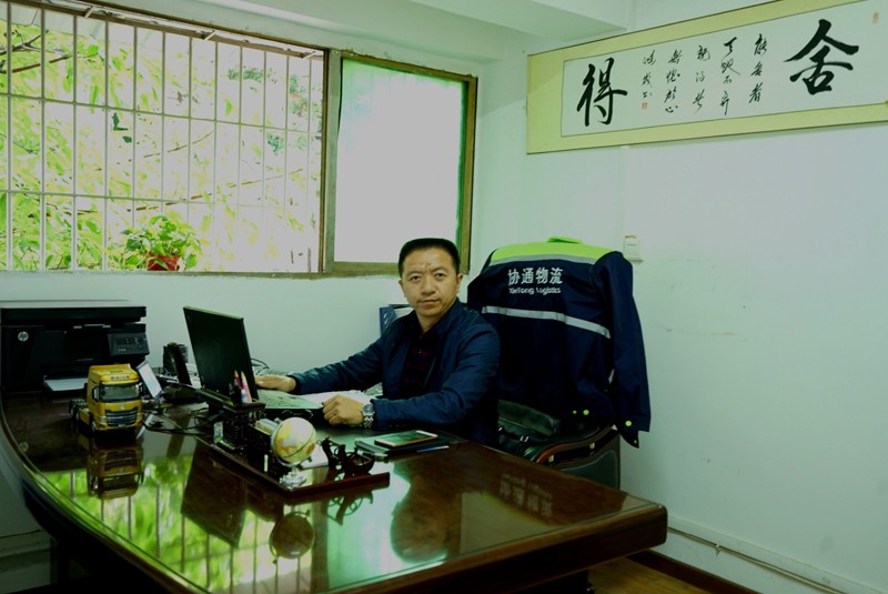 总经理拜年小图.jpg