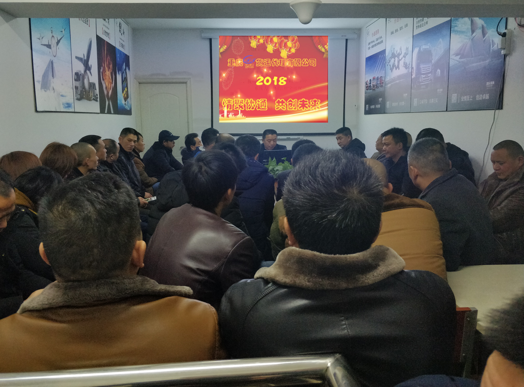 QQ图片20180222134819.png